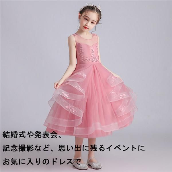 結婚式 お姫様