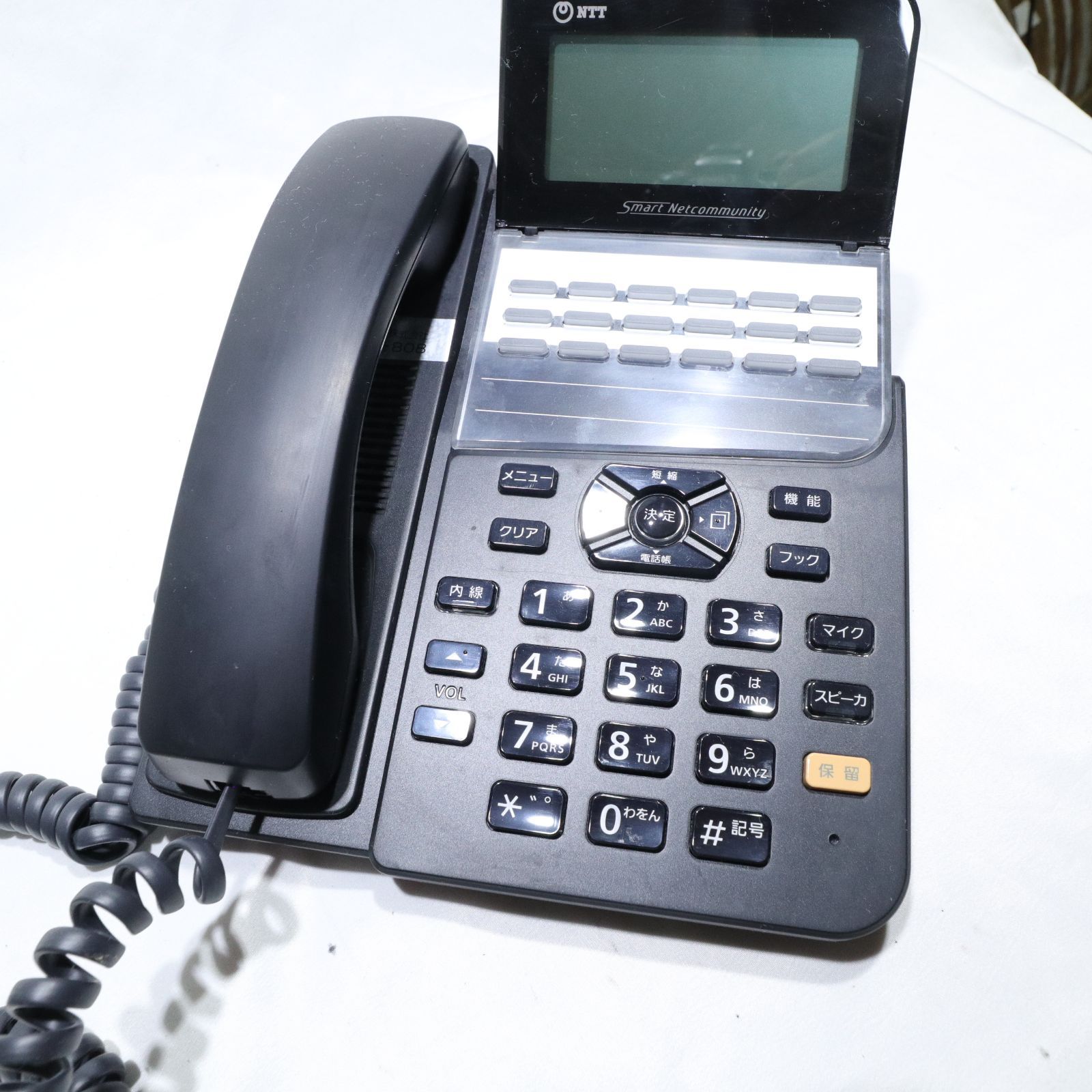 動作未確認/現状渡し】3台セット NTT スマートネットコミュニティαZX