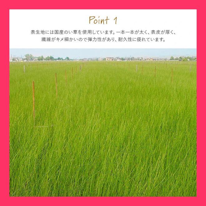撥水