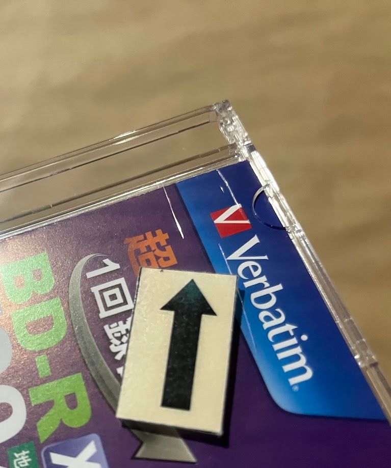 XL 100GB