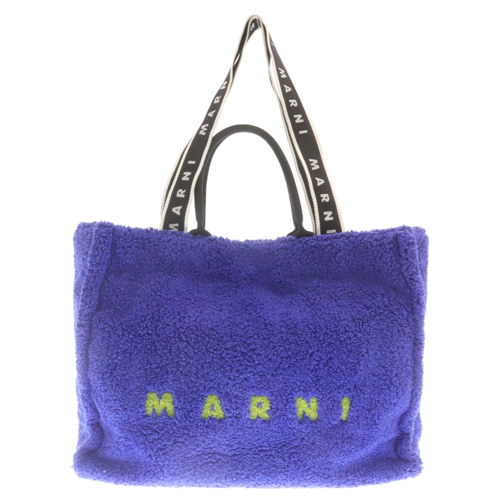 MARNI (マルニ) テリークロスハンドバッグ/ショルダーバッグ フロントロゴ ボア ブルー SHM0053Q0 P5441