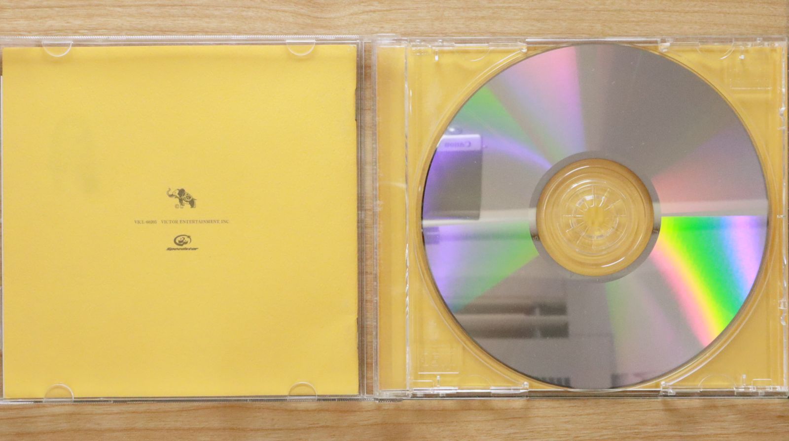 レコード　レア　見本盤　Cocco　クムイウタ　送料込み USED]COCCO / クムイウタ / LP | Record CD Online Shop JET SET