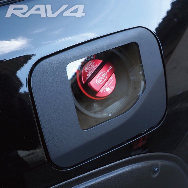 RAV4 専用 ガラスフューエルリッド ガソリンカバー 給油口 ドレスアップ RAV4 専用 ガラスリッド ガソリンタンクカバー 給油口 ドレス