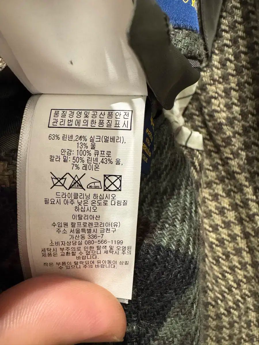 ポロラルフローレン RL67 カモジャケット KANDAIZUMI_COM