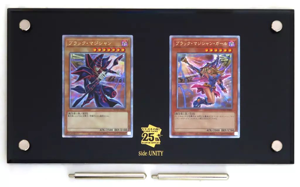 遊戯王　ブラックマジシャンガール　クォーターセンチュリーシークレット 遊戯王 ブラック・マジシャン・ガール【クォーターセンチュリー
