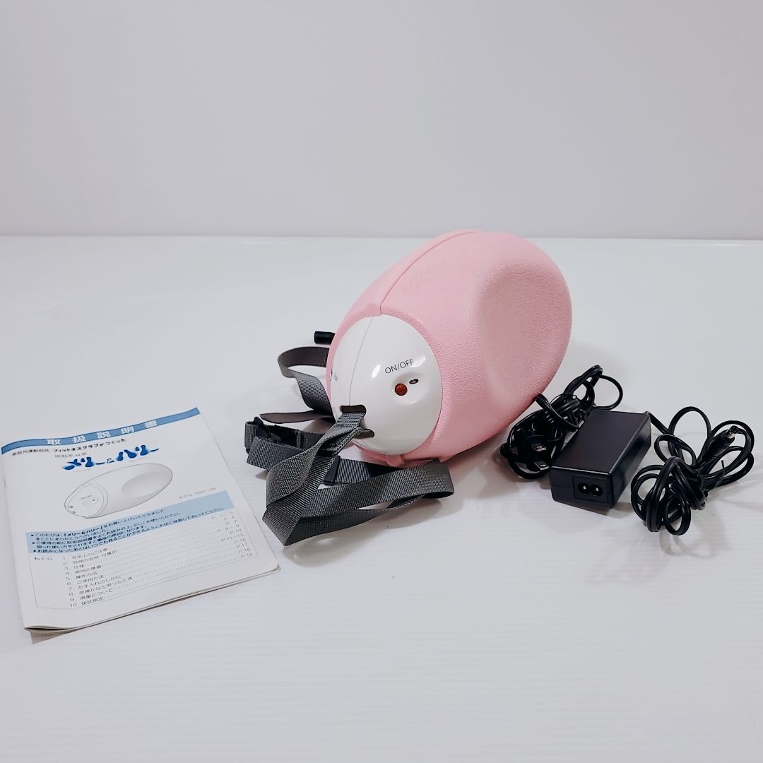 振動系ロボ　メリー&ハリー 東京スポーツオアシス 振動系ロボ メリー&ハリー TSO-100 ダイエット