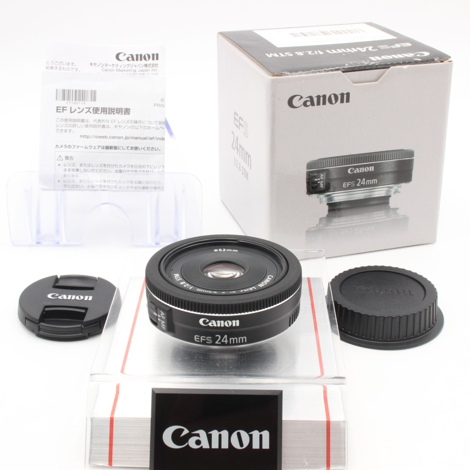 Canon キヤノン EF-S 24mm f2.8 STM パンケーキレンズ CANON キャノン 元箱 付属品 付き 73017