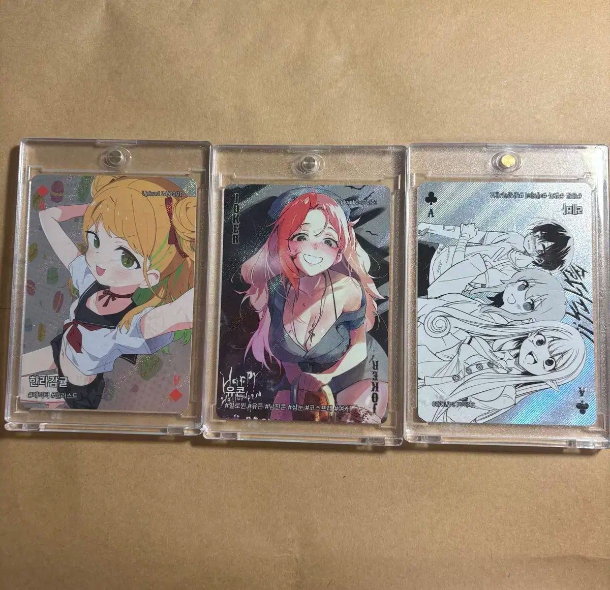 衣更真緒 ビーズログ特典缶バッジ 3周年 あんさんぶるスターズ! 公式