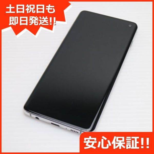 SC-03L Galaxy S10 プリズムホワイト スマホ 本体 白ロム 土日祝発送OK 00000 SIMロック解除済み