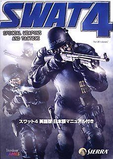 中古】SWAT4 英語版/日本語マニュアル付き 中古 【公式通販】