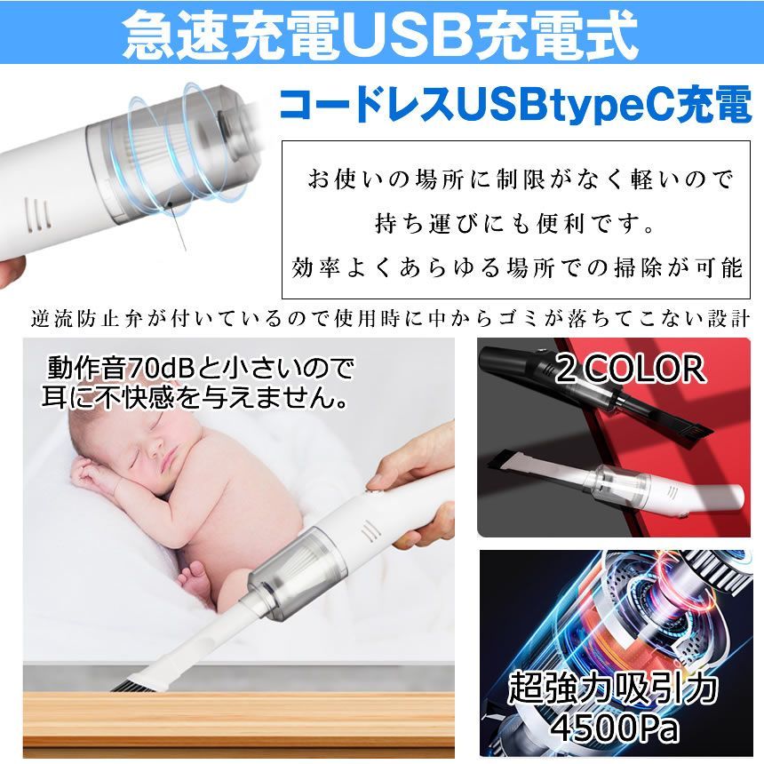 コードレス掃除 卓上掃除機 軽量 掃除機 ハンディ コードレス ハンディ