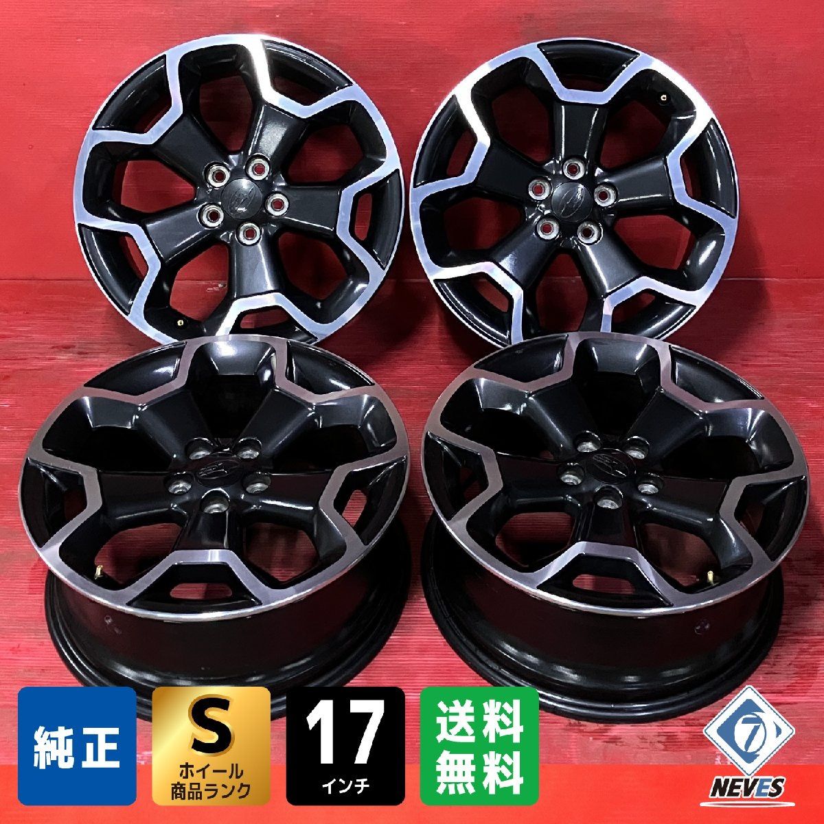 17x7.0 48 114.3-5穴<BR> ROZEST <BR>中古ホイール とてつもなく 4本セット<BR>