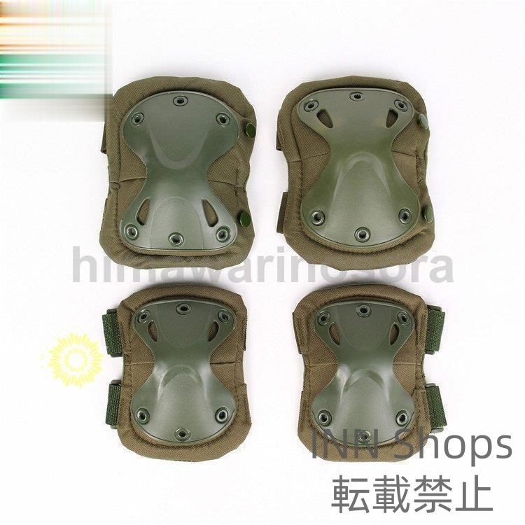 バイクプロテクター 膝 プロテクター 　2点セット　膝当て　ニーパッド サポータ ー バイク プロテクター ガード レーシングプロテクター 楽天ランキング2位入賞 バイク プロテクター 4点セット 膝