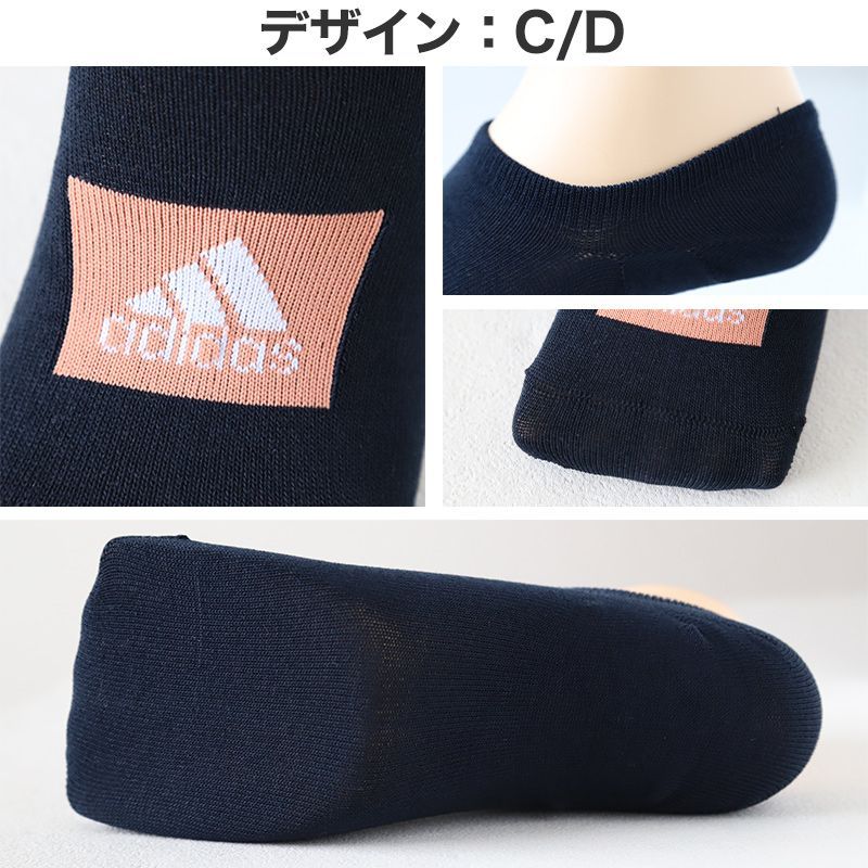 adidas ガールズソックス 3足組 プチ丈 19-21cm・22-24cm (アディダス キッズ ジュニア 烈しく