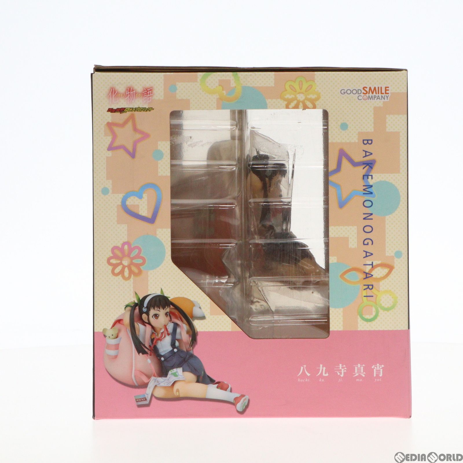 八九寺真宵(はちくじまよい) 化物語 1/8 完成品 フィギュア