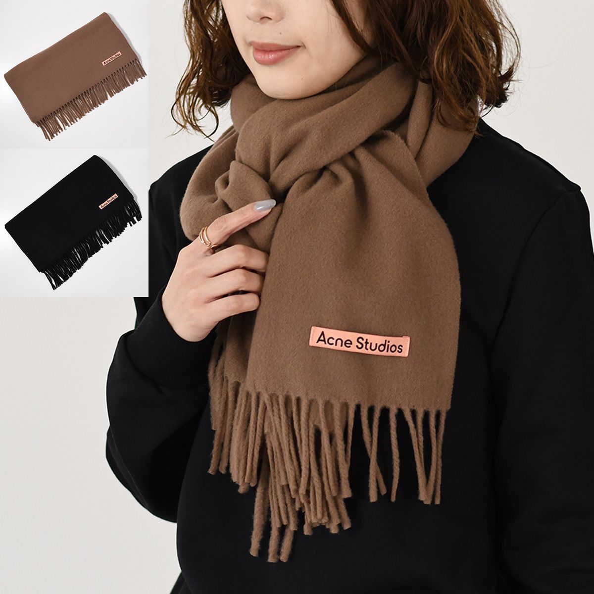 Acne Studios ブラックマフラー フリンジ付き ACNE STUDIOS アクネ