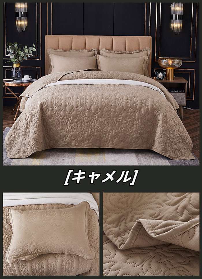 ベッドカバーセミダブルハンドメイド Amazon｜ベッドカバー ベッドスプレッド おしゃれ ダブル セミダブル 3