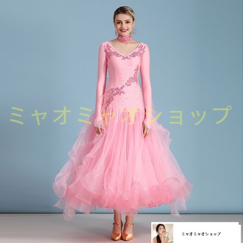 7色展開 パーティードレス