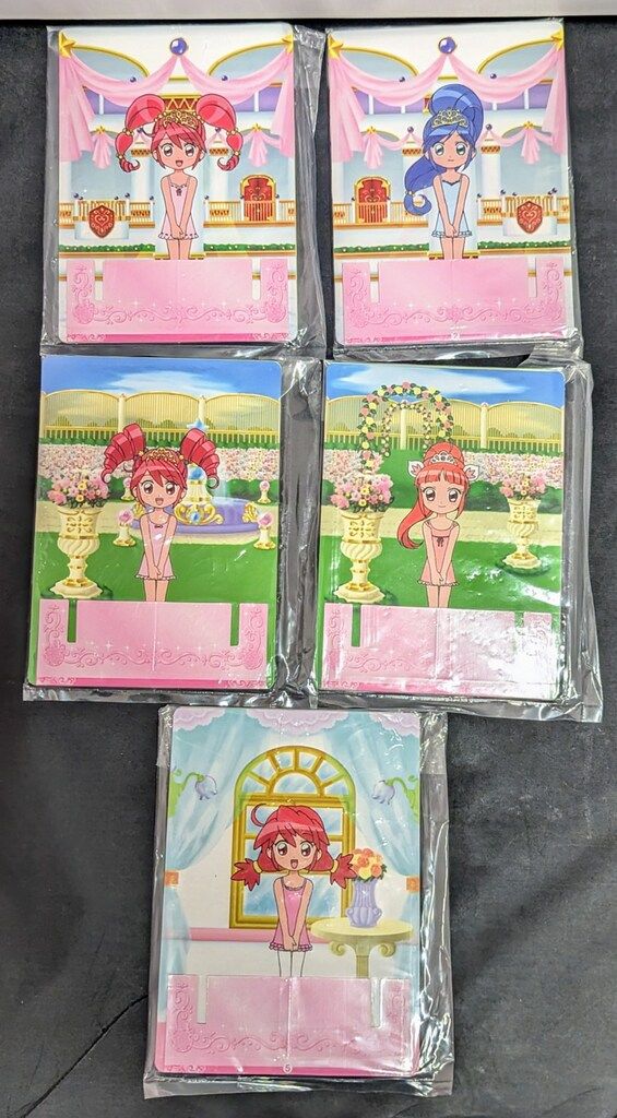 ふしぎ星の☆ふたご姫Gyu！ ドレスチェンジ 4個セット ファイン レイン