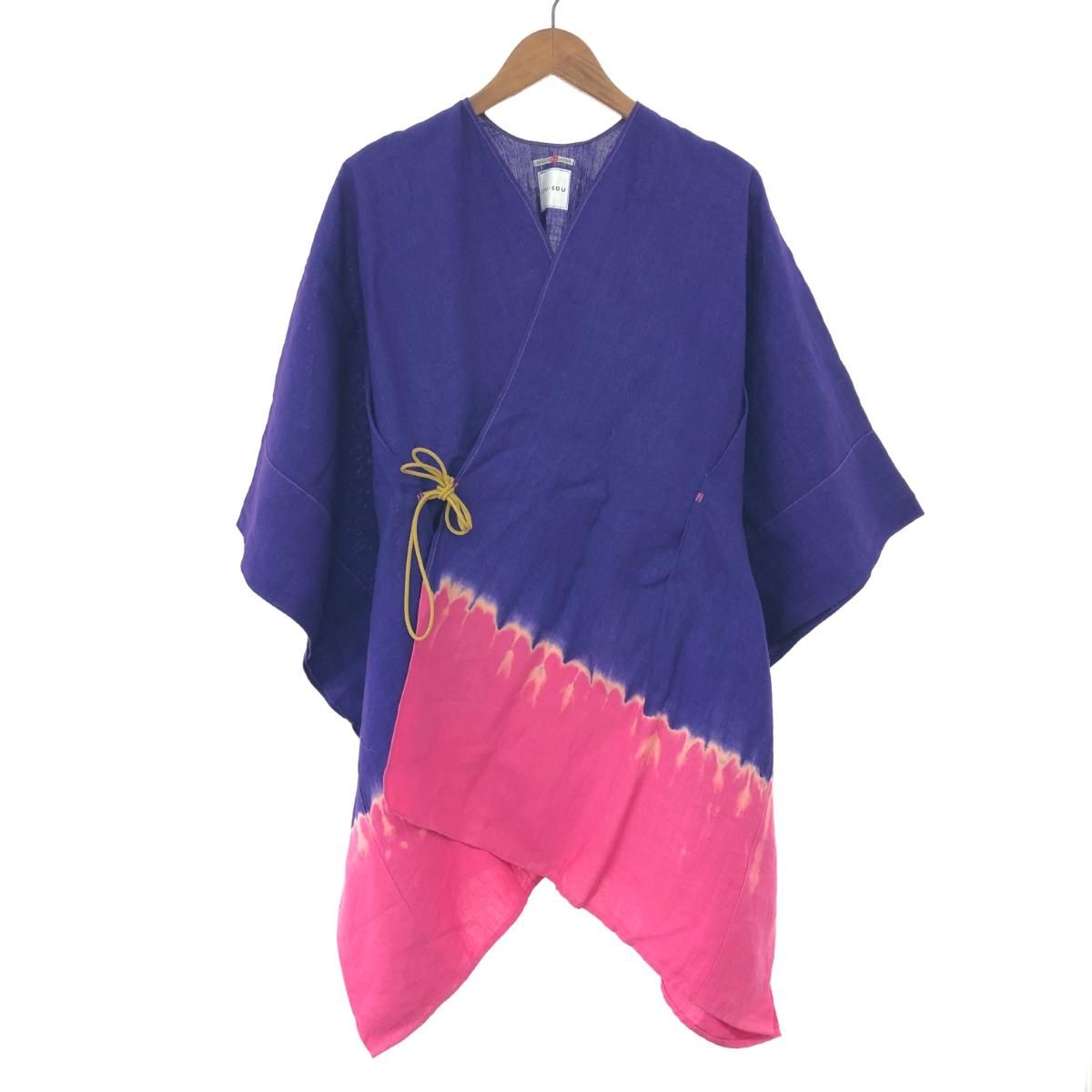 ボーダーズアットバルコニー WEEKEND CROSS DRESS BORDERS at BALCONY