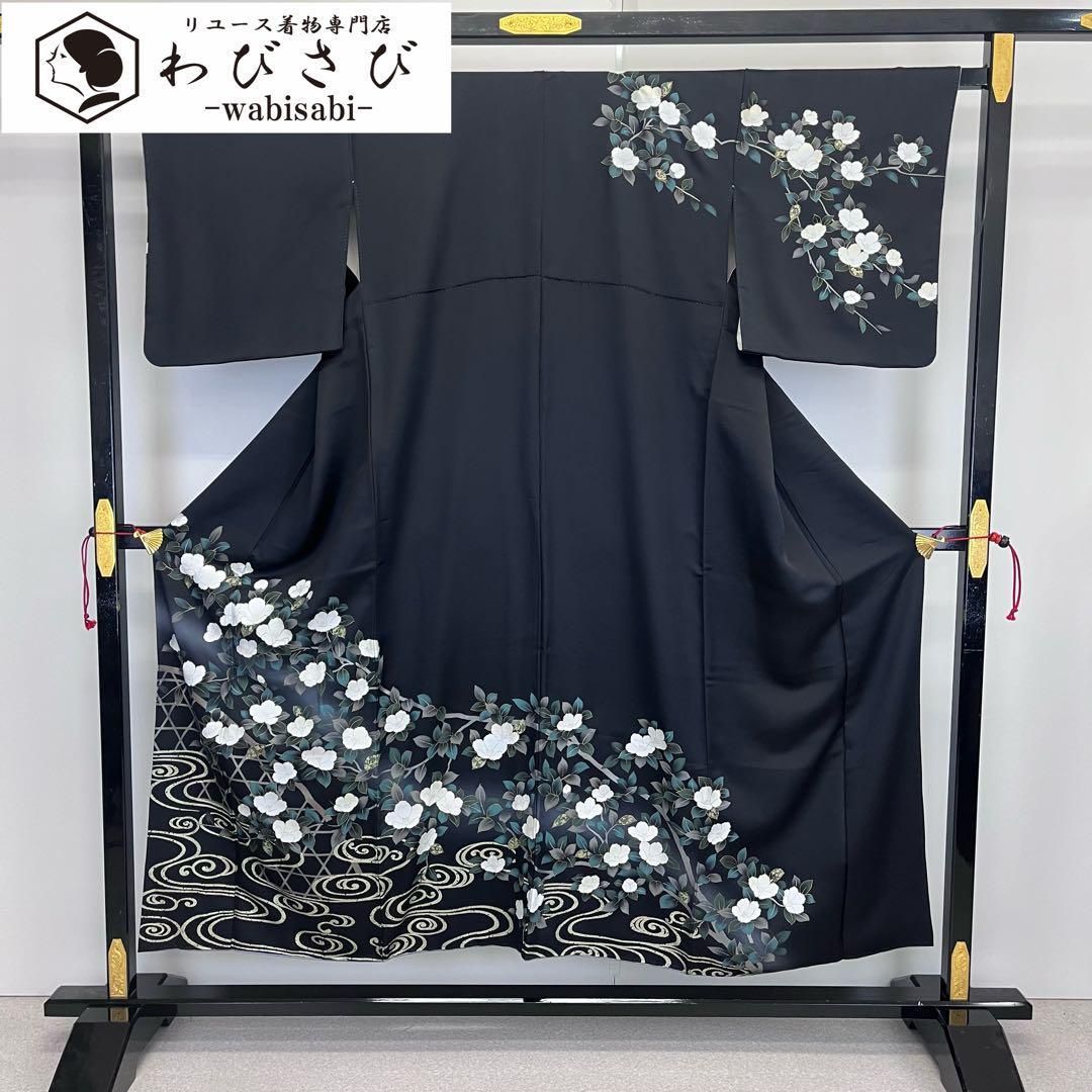 訪問着 椿の花 観世水模様 金彩 黒色 ガード加工 K-3848 - メルカリ 