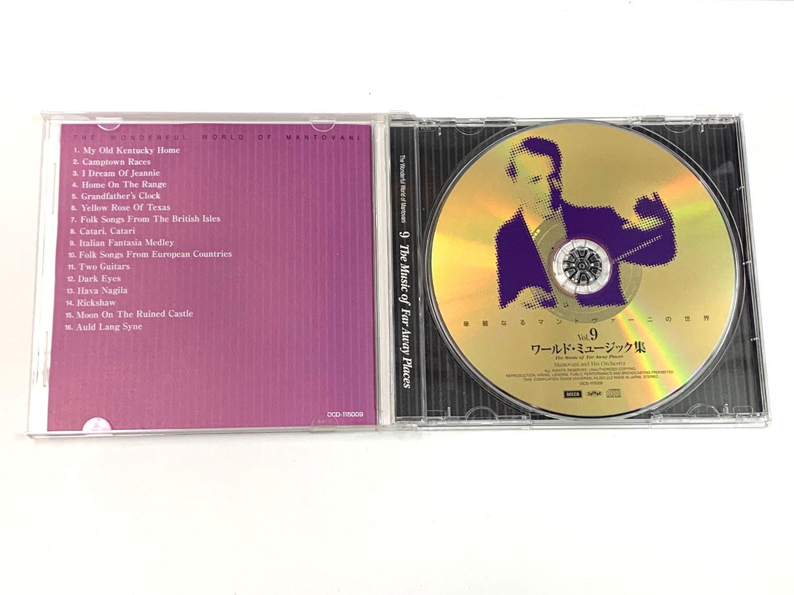 中古　ユーキャン/クラシックCD　/華麗なるマントヴァーニの世界　1巻，3巻，5巻，7巻，9巻，計5個　OCD-115001～
