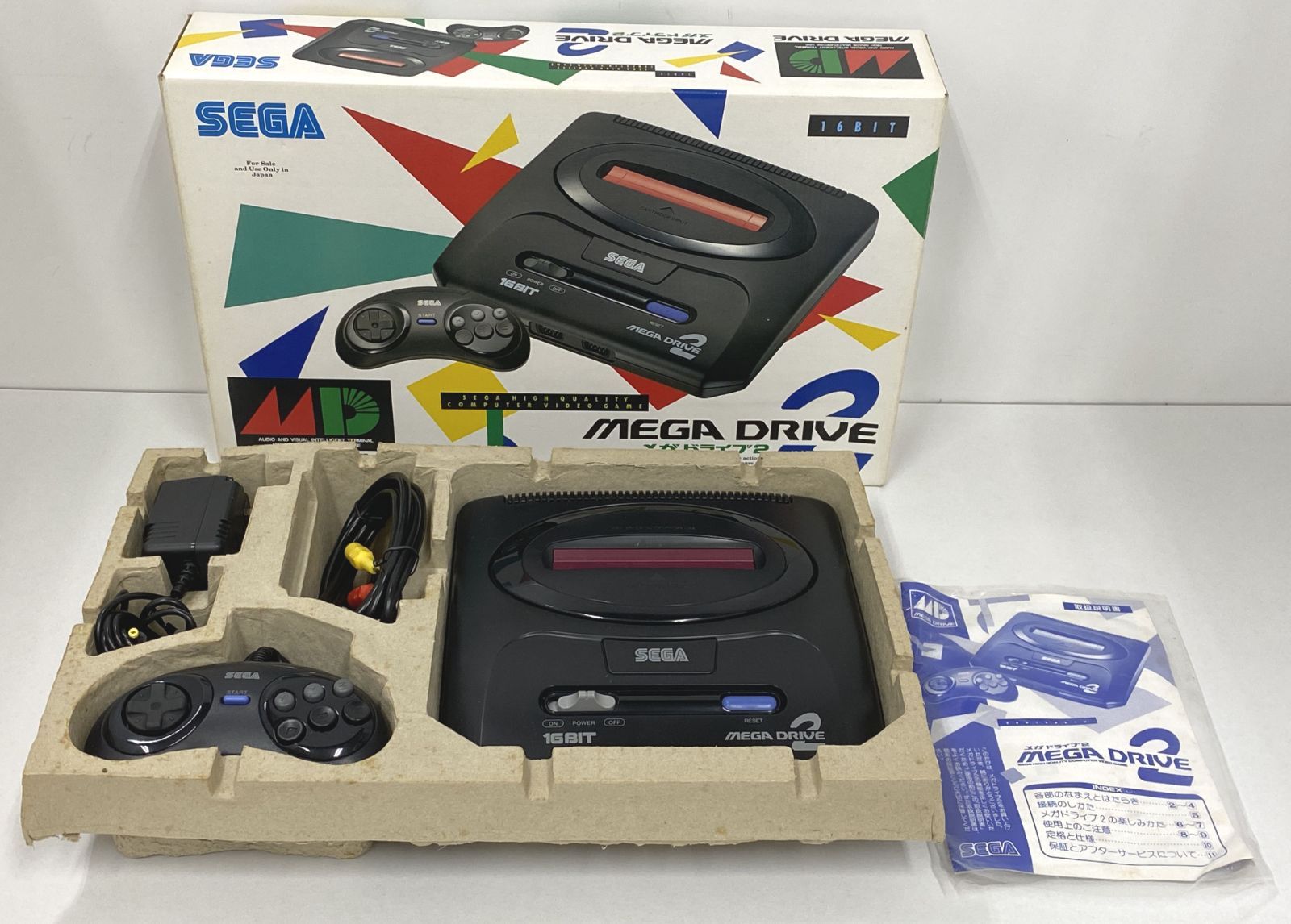 メガドライブ ハード | メガドライブ2 本体 箱イタミ ニオイ有 | セガ MEGA DRIVE MD | 動作 済み 25-20250929-A790