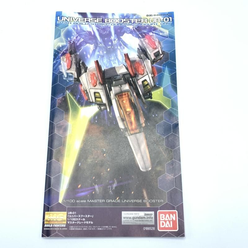 BANDAI - 【中古】バンダイ MG 1/100 ユニバースブースター ガンダムビルドファイターズ【箱傷みあり】[10][240010472446] 中古】ｶﾞﾝﾀﾞﾑ）箱傷み)MG 1/100 ﾕﾆﾊﾞｰｽﾌﾞｰｽﾀｰ[10] - メルカリ
