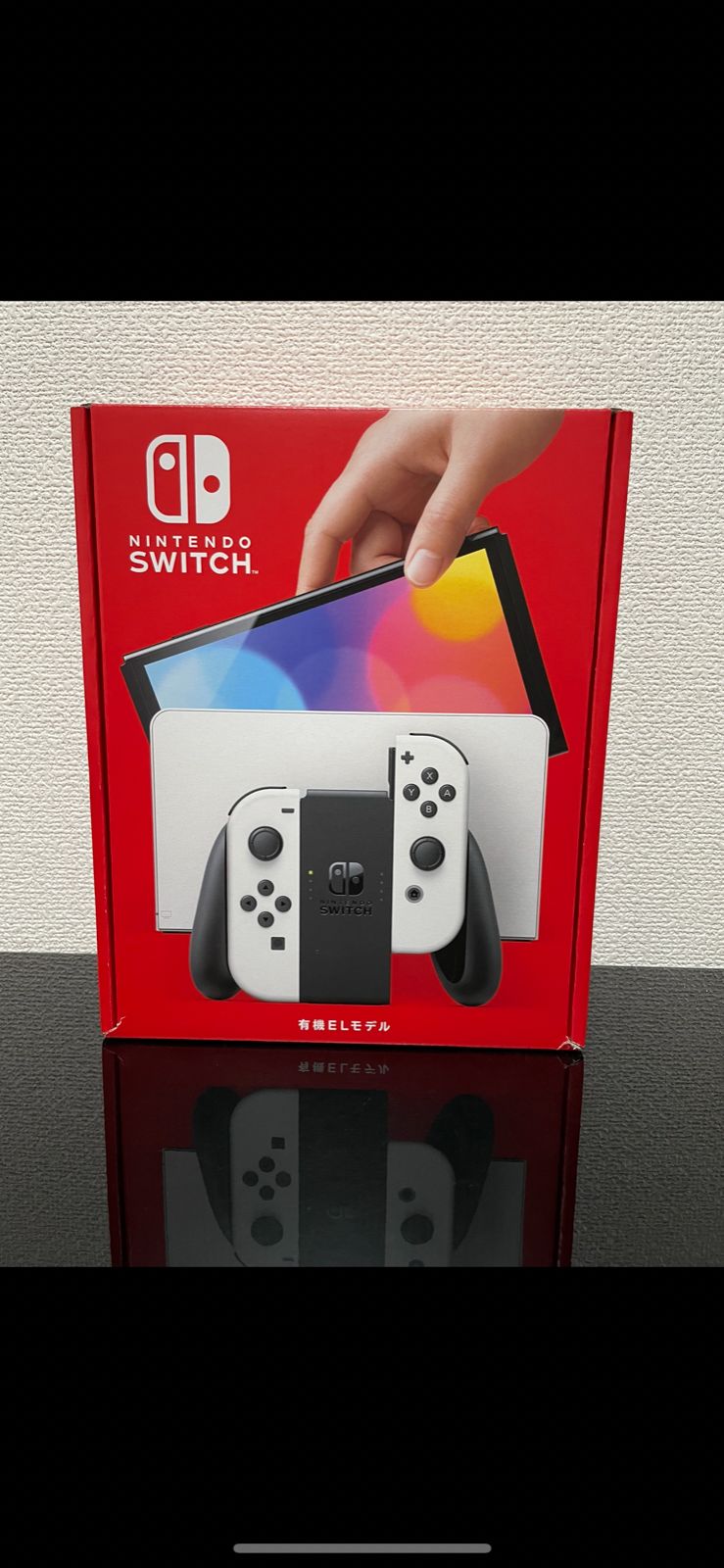 新品未使用】Nintendo Switch 有機ELモデル セット - サンライズ本舗