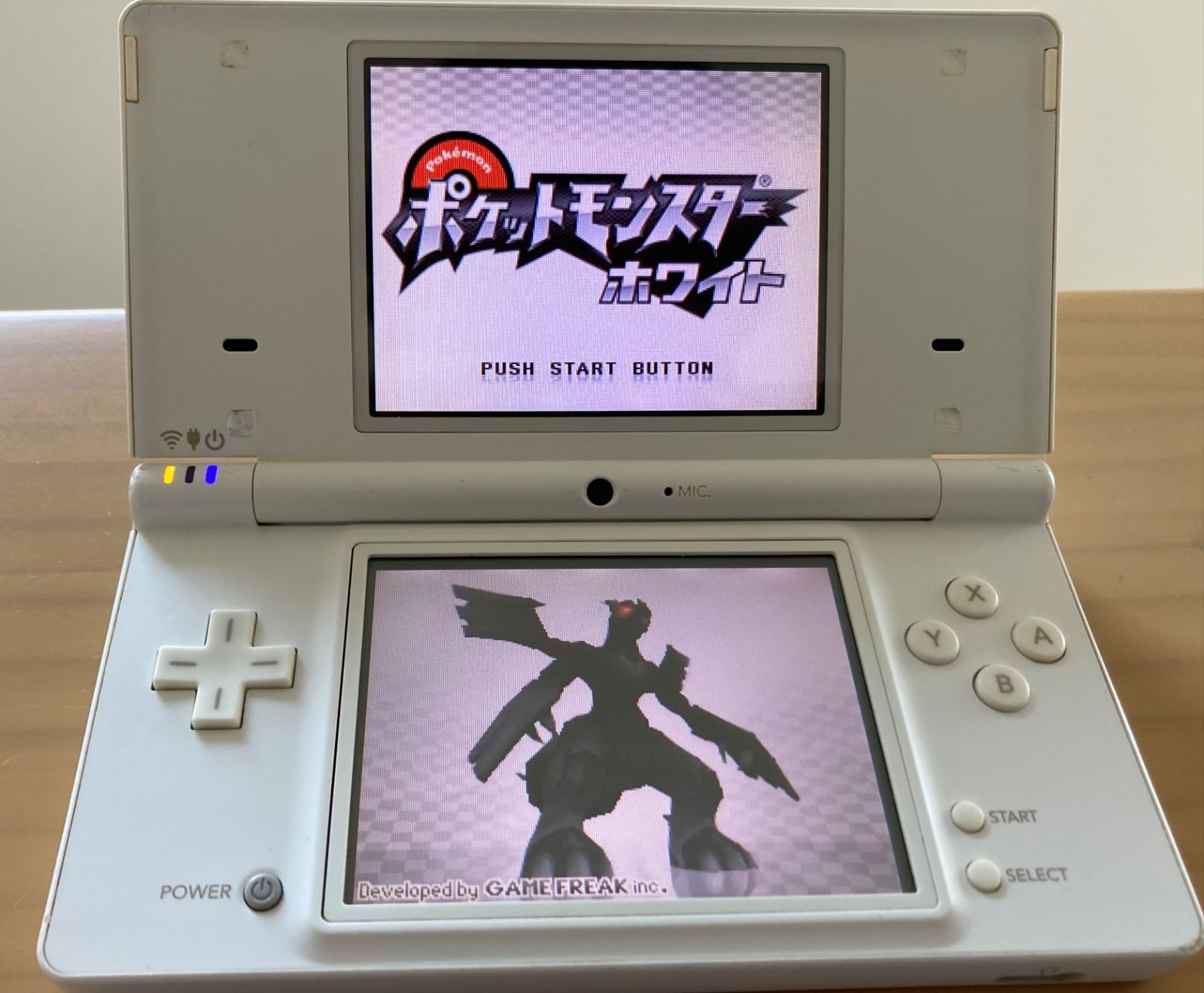 ゼクロム仕様-ポケットモンスター ホワイト