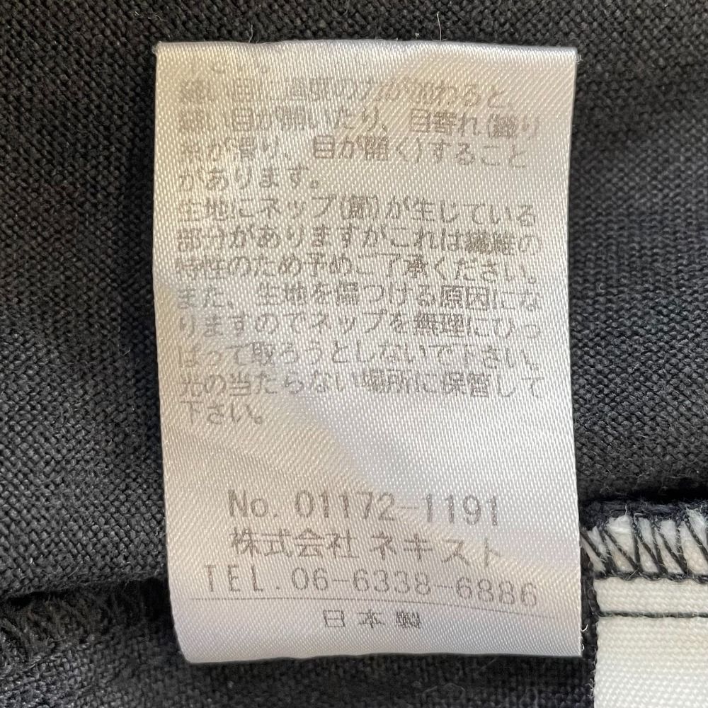 良品 nest Robe ネストローブ リネン100% サルエルパンツ サイズ