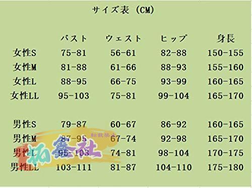 ティアナ