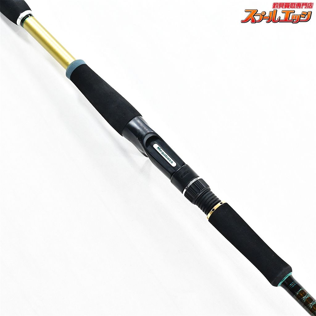 【メガバス】 XOR エクスペディア EFX-510ML スパイラルガイド
