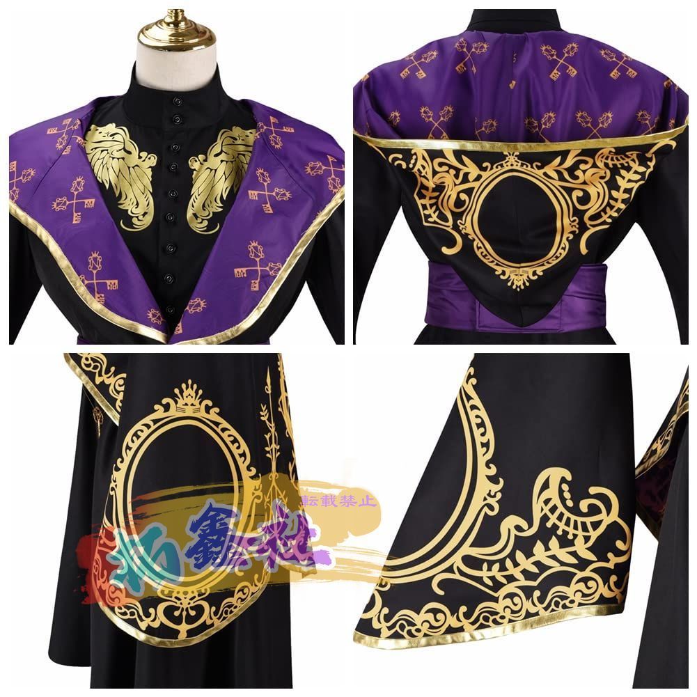 お早めにどうぞ!! ステ 魔法学園 風 制服 コスプレ衣装 コスチューム ハロウィン クリスマス 制服 大人 アニメ cosplay イベント 全国送料無料でお届け。