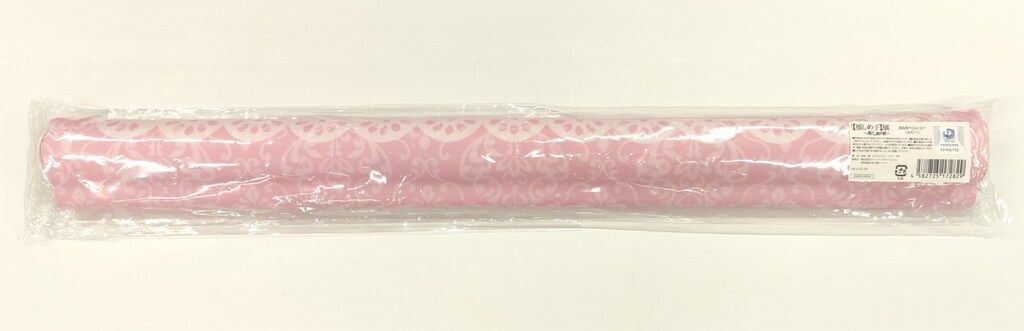 ローソンエンタテインメント 推しの子展/推しの舞台裏 ルビー BIG