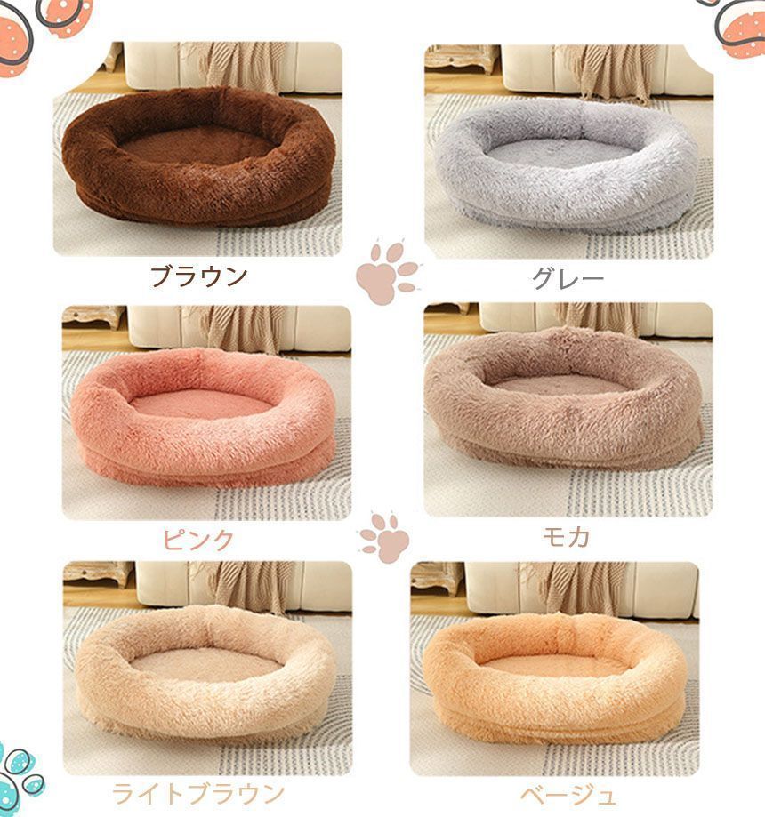 house on the hill ロンパース house on the hill ロンパース 80 house