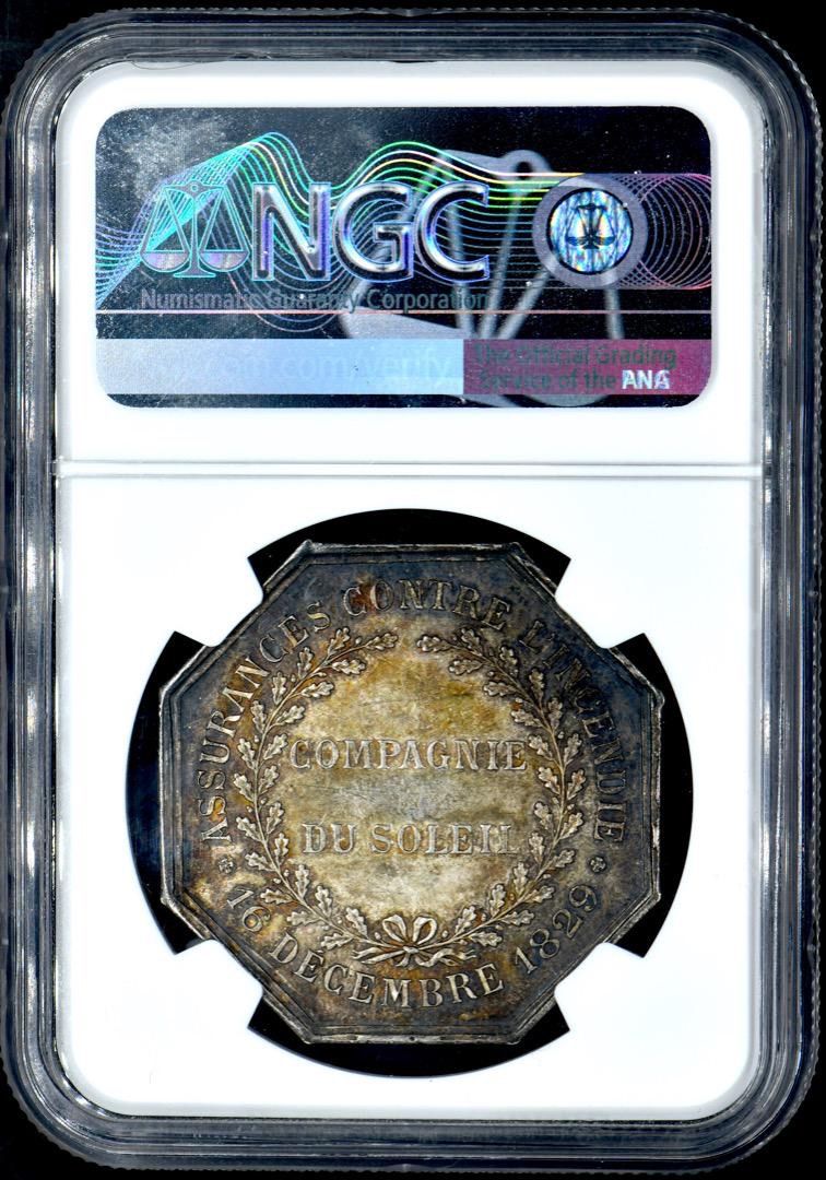 1829 フランス 火災保険 太陽の会社 NGC MS61 大型八角形銀貨