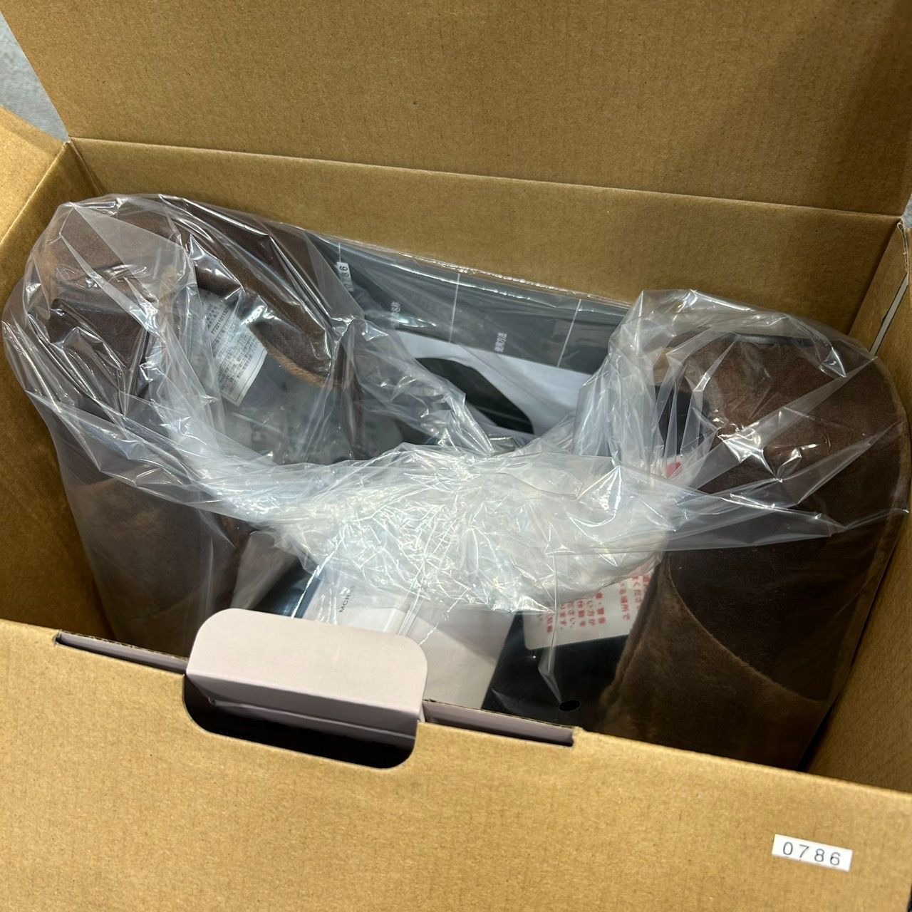 アルインコ