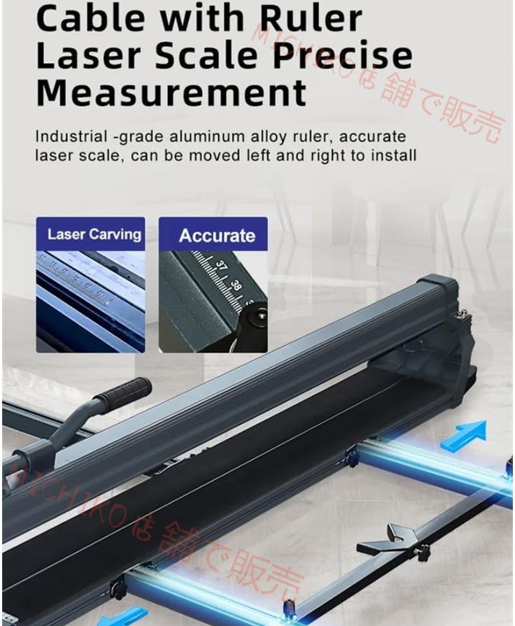 80 120cm大型タイル用タイル切断機