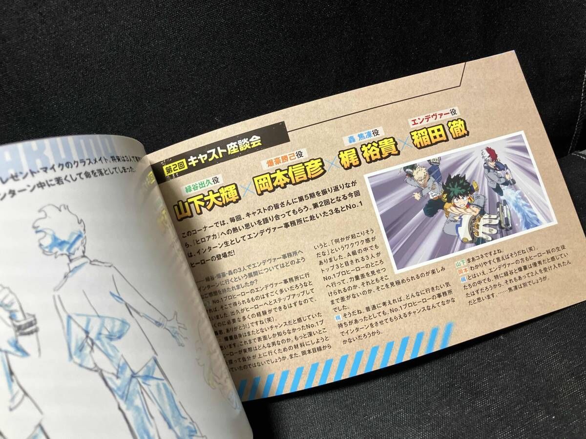 ヒロアカ Blu-ray 1期 2期 全巻セット 楽天市場】僕のヒーローアカデミア 全巻セット（アニメ｜Blu-ray）：CD