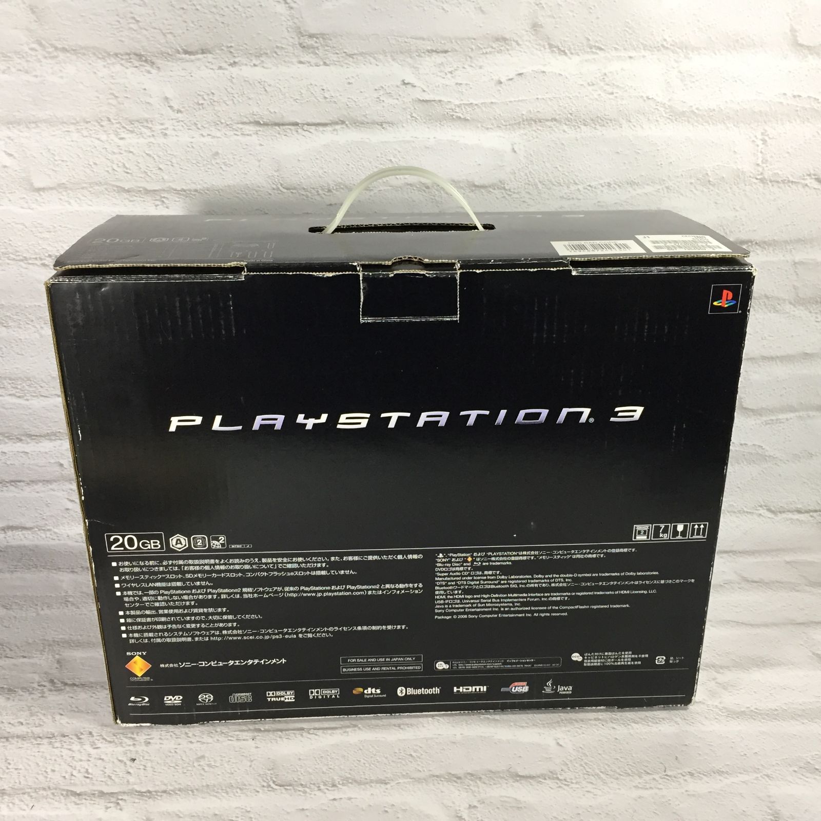 PS3 プレステ 3 本体 初期型 CECHB00 20GB 動作確認済み - メルカリ