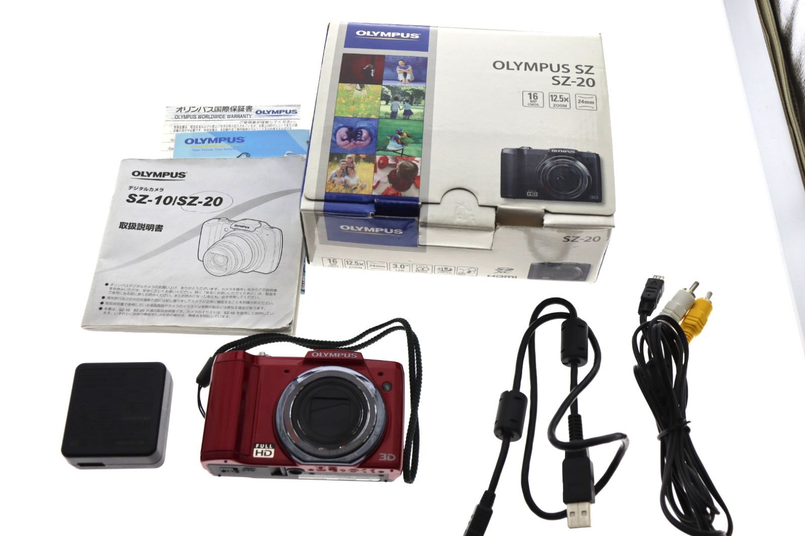 OLYMPUS SZ-20 デジタルカメラ 【公式通販】