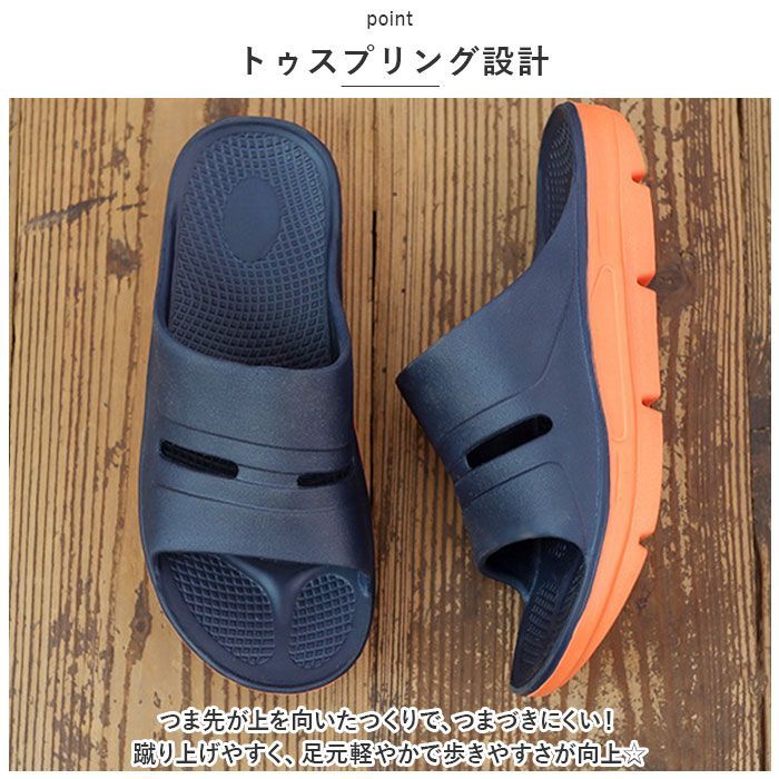 ☆ 40(25cm) ☆ サンダル pmysnx2020 サンダル メンズ 室内