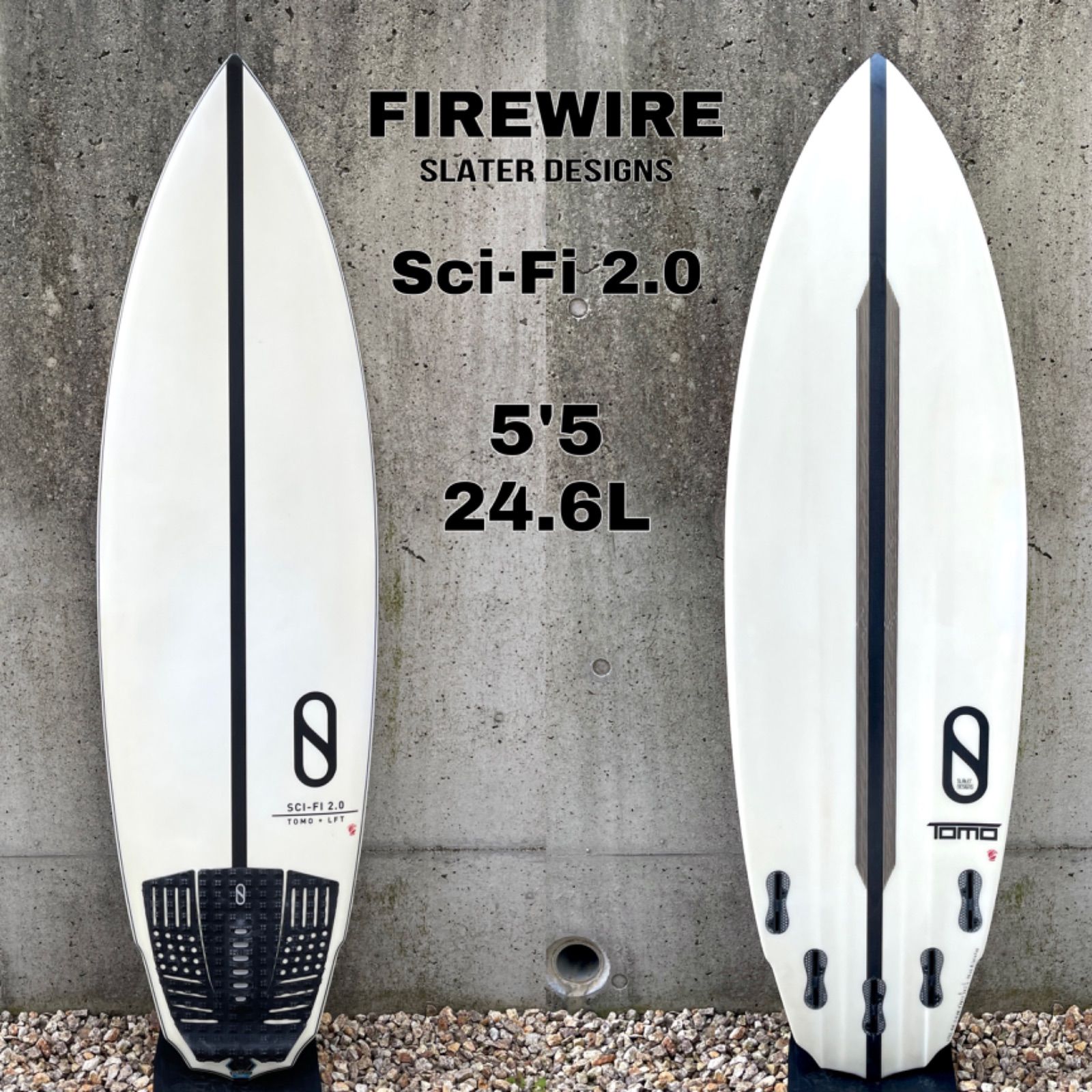 ファイヤーワイヤー サイファイ 5'7 Firewire SCI-FI