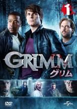 GRIMM グリム 62巻セット シーズン1 2 3 4 5 ファイナル レンタル落ち DVD