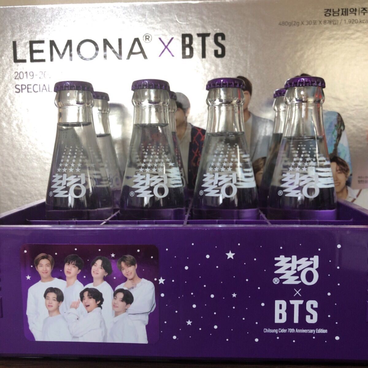 BTS Butter （EP）2形態 ＋トレカセット JungKook グク Amazon.co.jp