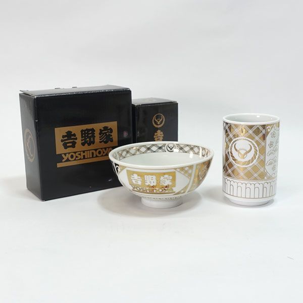 吉野家 オリジナルお茶碗（金柄）2個セット 吉野家の丼や茶碗、湯呑み