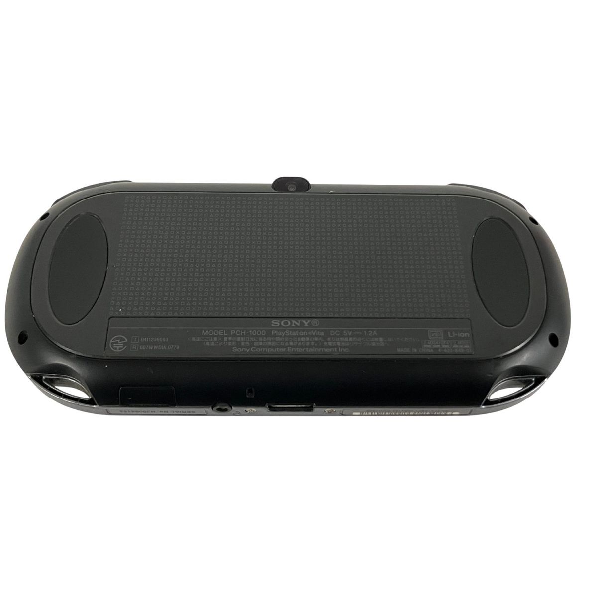 PSP