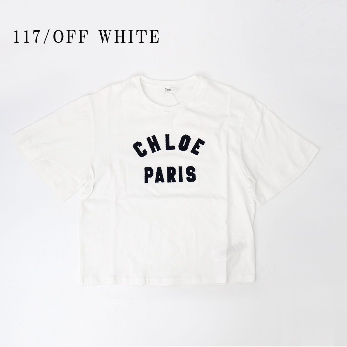 キッズ服(100cm~) CHLOE KIDS クロエ キッズ ロゴTシャツ C20489 大人