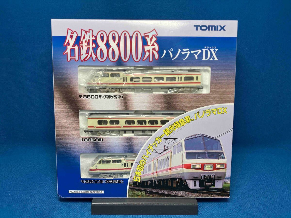 ⚫️トミックス　92291　名鉄8800系　パノラマDXセット⚫️値下交渉しないで！ Nゲージ TOMIX 92291 名鉄8800系 パノラマDXセット トミックス
